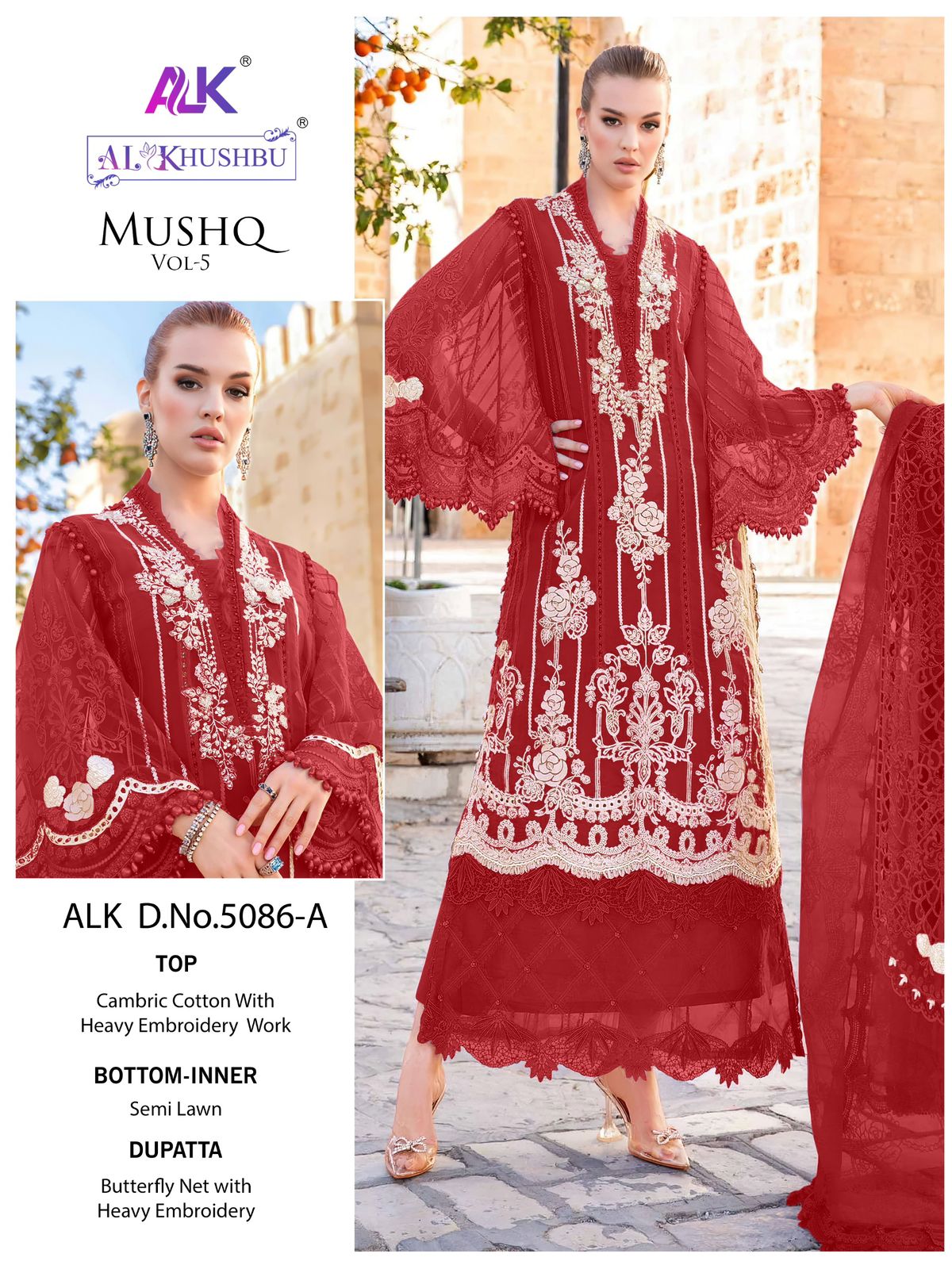 Mushq Vol 5 By Alk Khushbu Cambric Cotton Pakistani Suits Wholesale Clothing Suppliers In India
